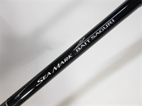 ２４シーマークベイトサグリ３５０